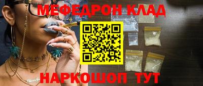 не бодяженный Обь