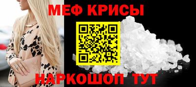 мдпв Нягань