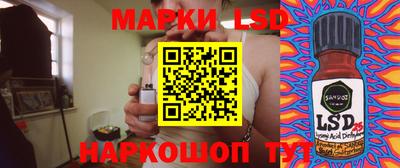 не бодяженный Обь
