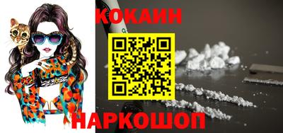 прущая мука Обнинск