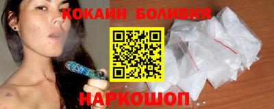не бодяженный Обь