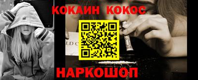 не бодяженный Обь