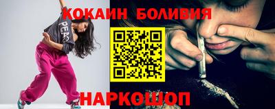 мдпв Нягань