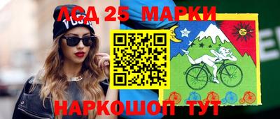прущая мука Обнинск