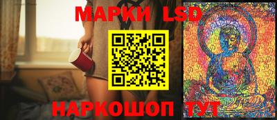 мдпв Нягань
