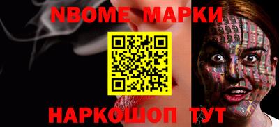 мдпв Нягань