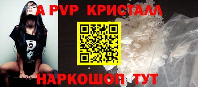 прущая мука Обнинск