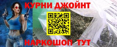 прущая мука Обнинск