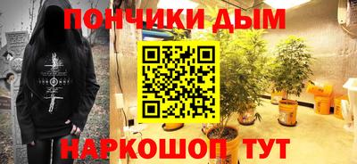 прущая мука Обнинск