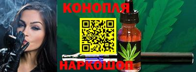 прущая мука Обнинск