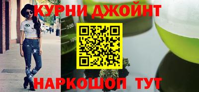 не бодяженный Обь