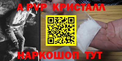 прущая мука Обнинск