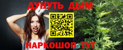 мдпв Нягань