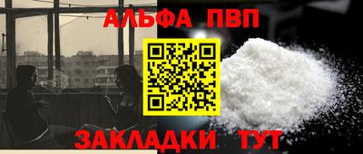 прущая мука Обнинск