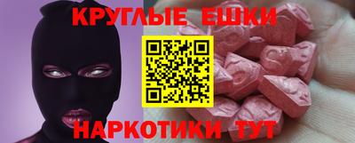 прущая мука Обнинск