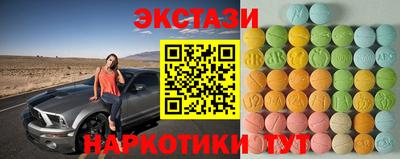 не бодяженный Обь