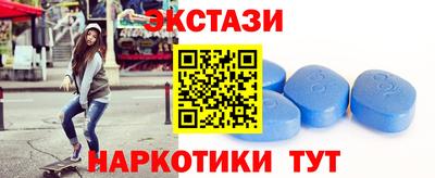 не бодяженный Обь