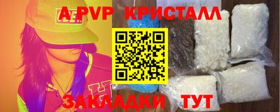 мдпв Нягань