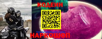 прущая мука Обнинск
