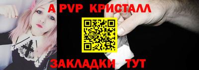 прущая мука Обнинск