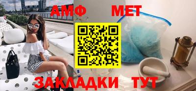 прущая мука Обнинск
