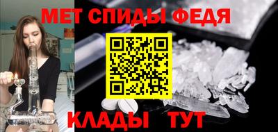 прущая мука Обнинск