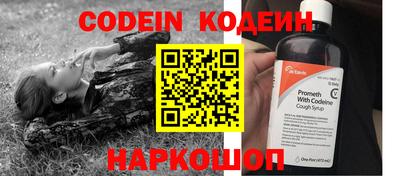 прущая мука Обнинск