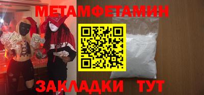 не бодяженный Обь