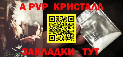 не бодяженный Обь
