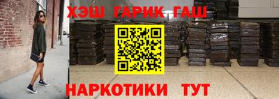 прущая мука Обнинск