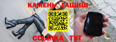 мдпв Нягань