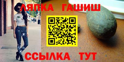 прущая мука Обнинск