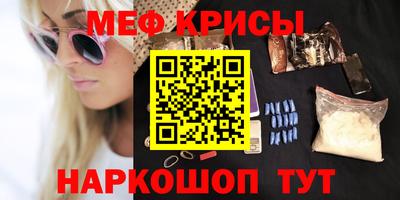 не бодяженный Обь