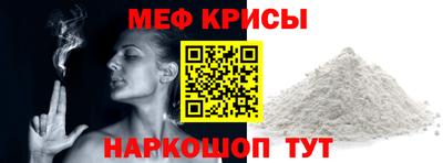 не бодяженный Обь